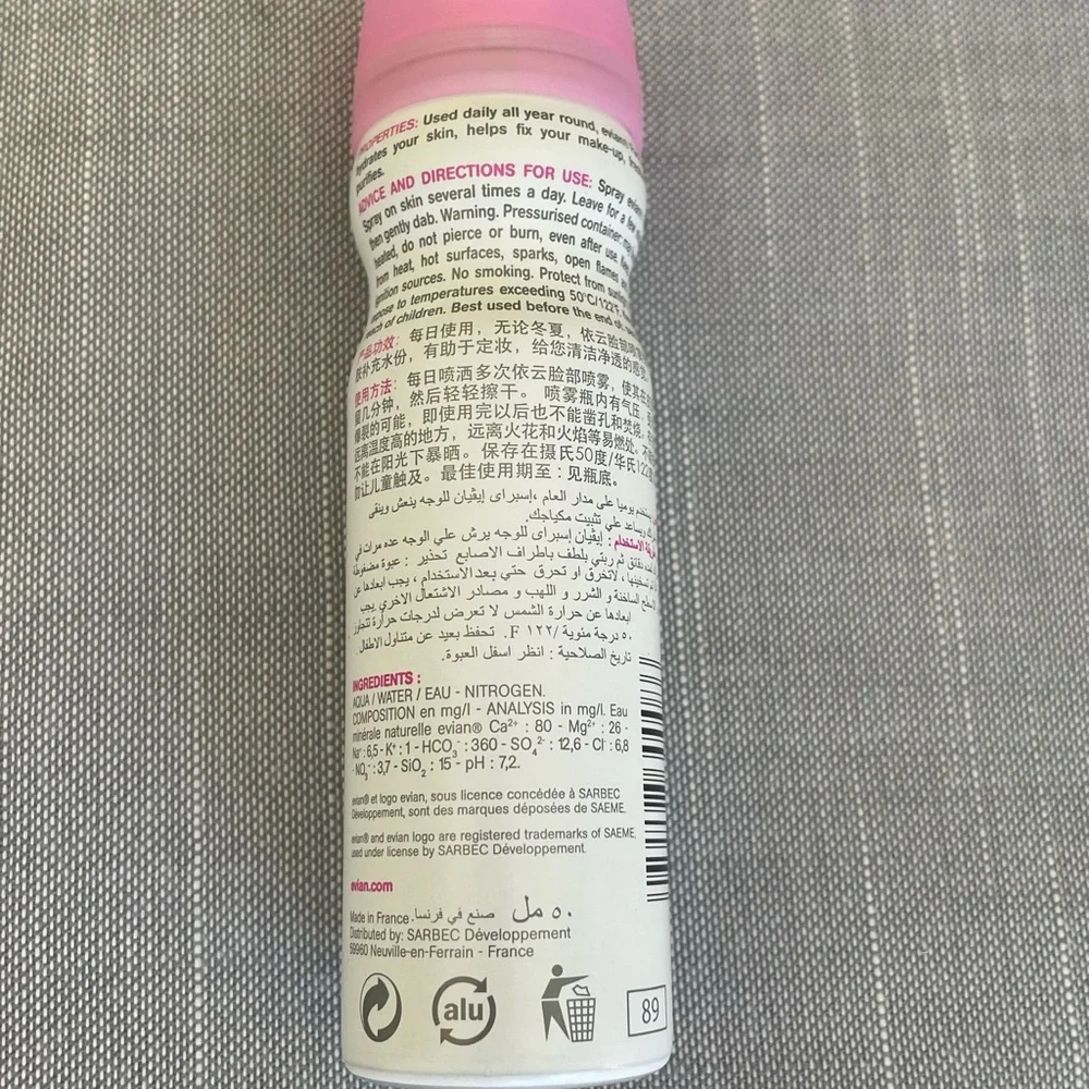 Evian Moisturizing Facial Spray - 1.7 fl oz